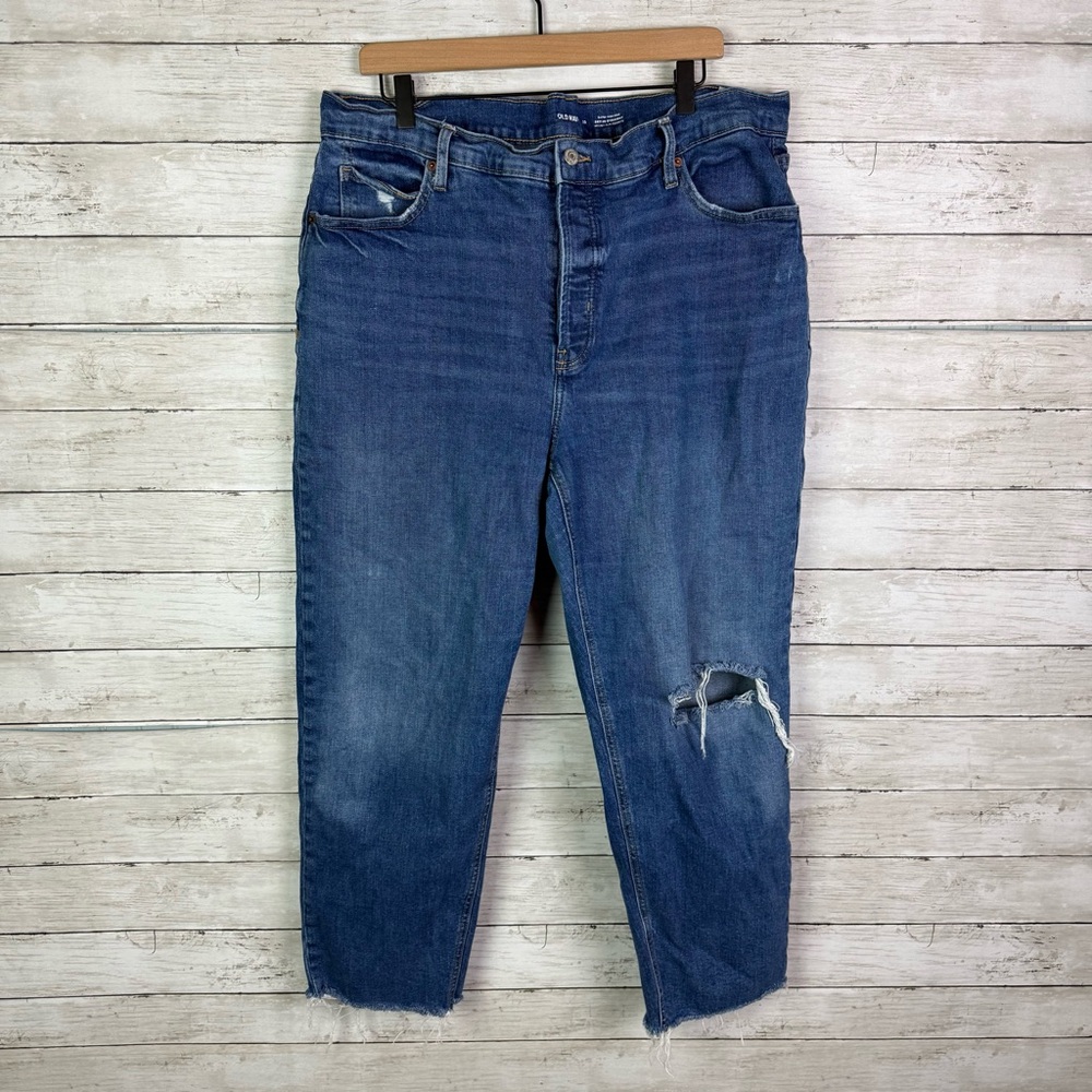 Old Navy Sky Hi Straight Leg Jeans Cropped Size 20